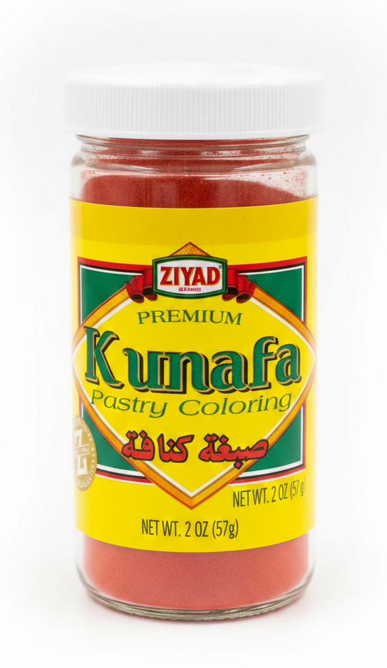 ZIYAD KUNAFA PASTRY COLORING (2 OZ)