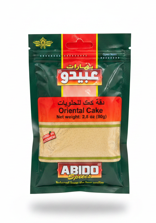 Abido Cake Spices (80g)
