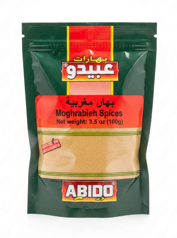 Abido Moughrabieh Spices (100g)
