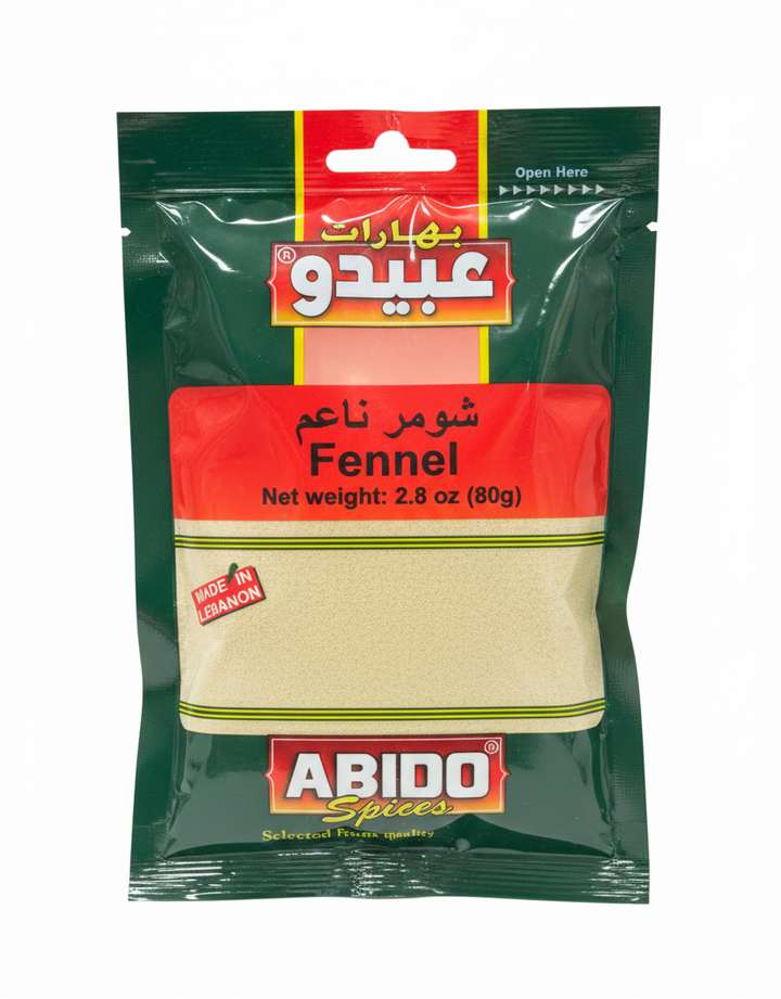 Abido Fennel Ground (80g)