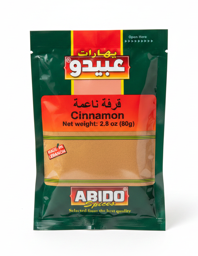 Abido Cinnamon Ground (80g)