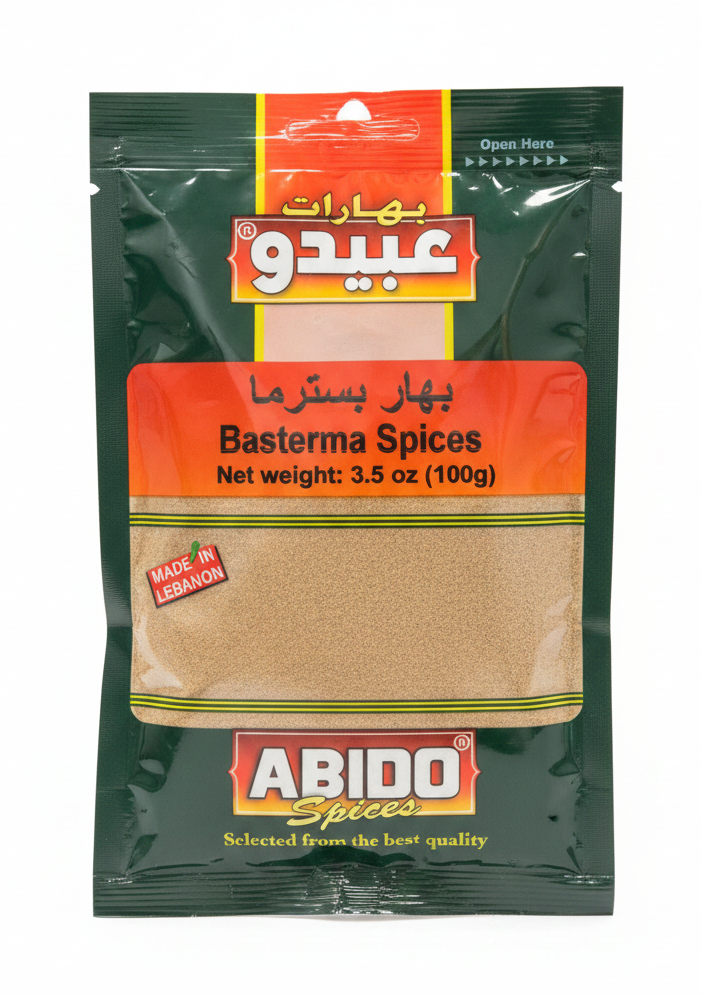 Abido Basterma Spices (100g)