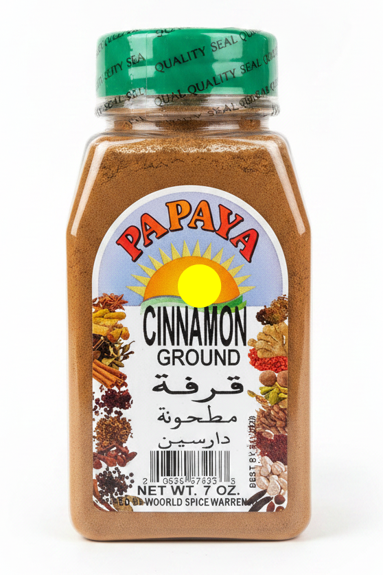 Papaya Cinnamon Ground (7oz)