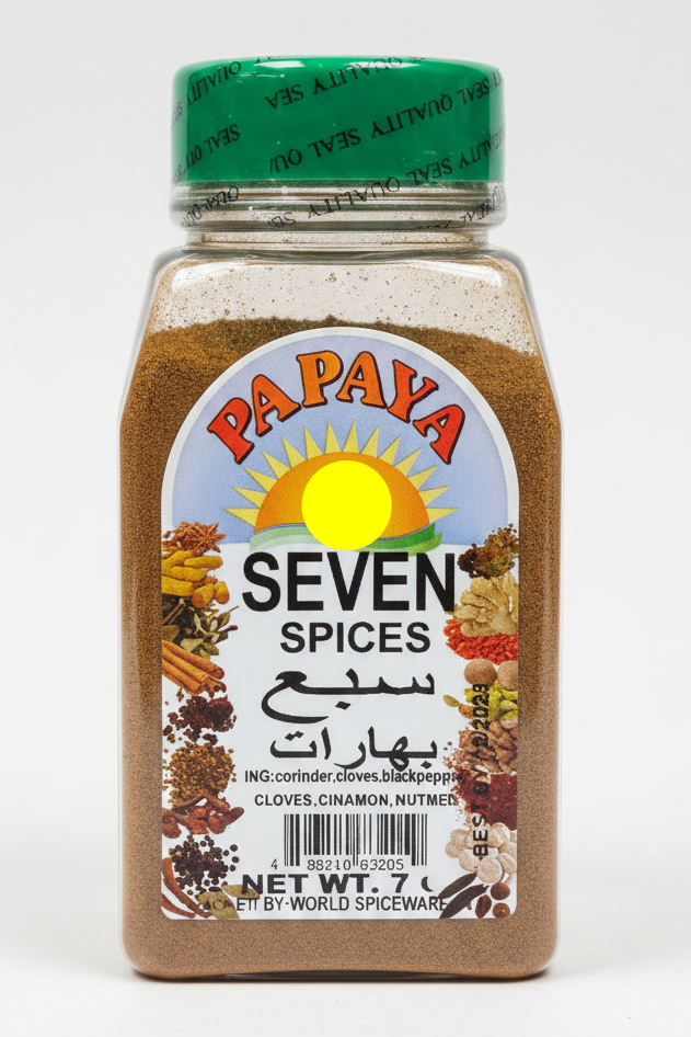 Papaya Seven Spices (7 oz)