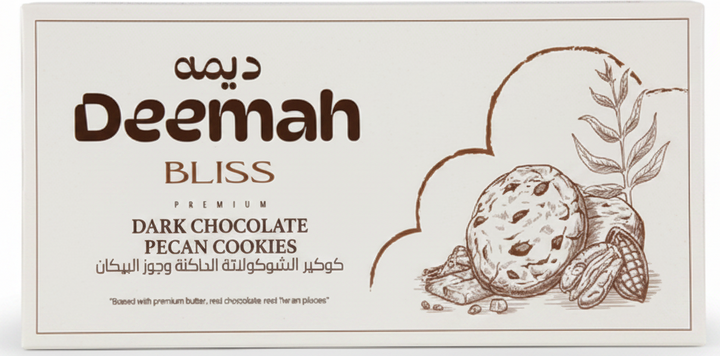 DEEMAH BLISS DARK CHOCOLATE PECAN COOKIES (6CT)