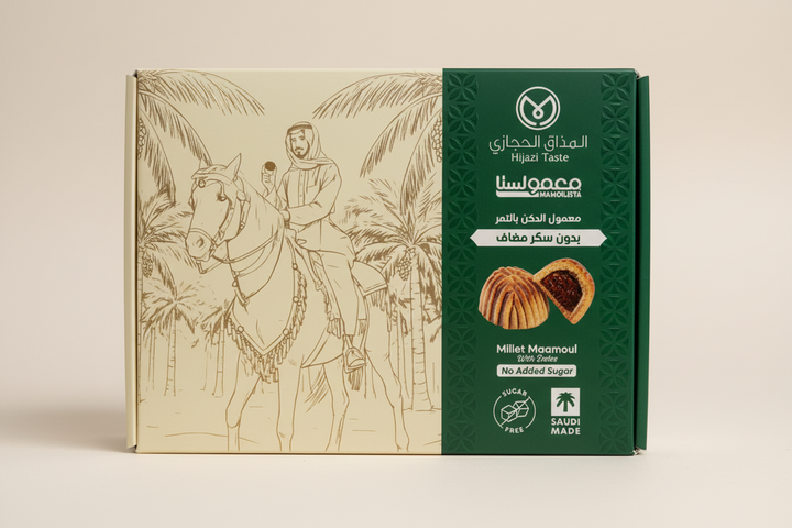 TAMRIATI MILLET MAAMOUL WITH DATES (500G)