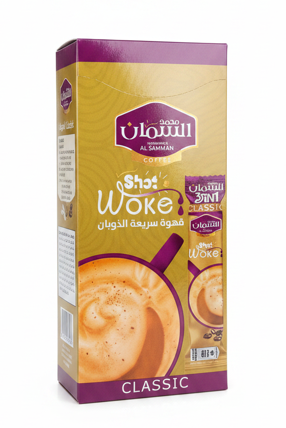ALSAMMAN INSTANT COFFEE (10CT) CLASSIC