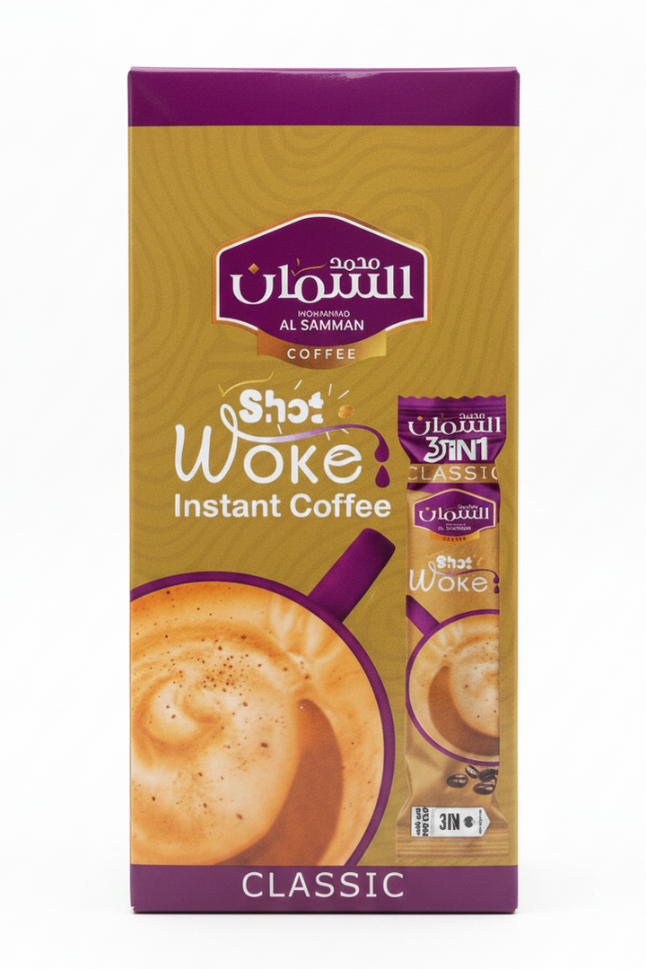 ALSAMMAN INSTANT COFFEE (10CT) CLASSIC