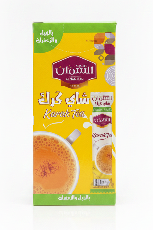 ALSAMMAN KARAK TEA WITH CARDAMOM & SAFFRON (10CT)