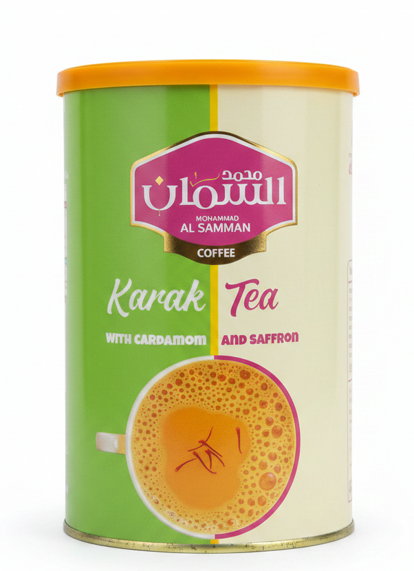 ALSAMMAN KARAK TEA WITH CARDAMOM & SAFRON (450G)