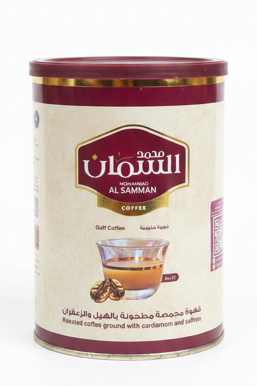 ALSAMMAN GULF COFFEE (450G)