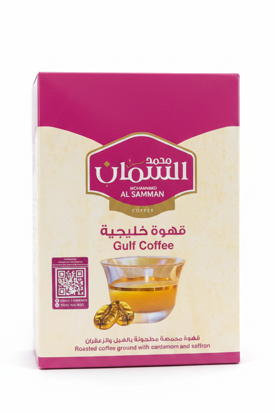 ALSAMMA GULF COFFEE (10CT)