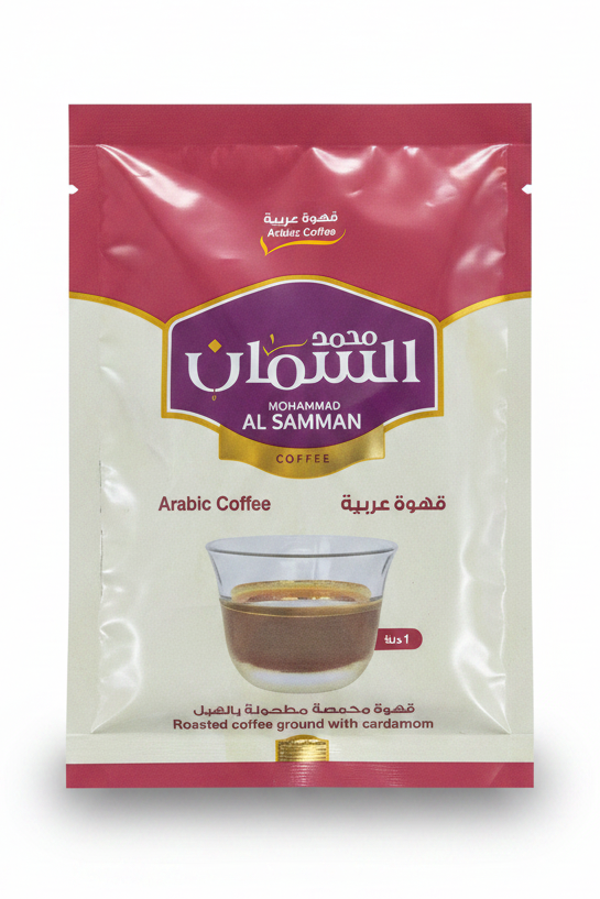 ALSAMMAN ARABIC COFFEE (10CT)