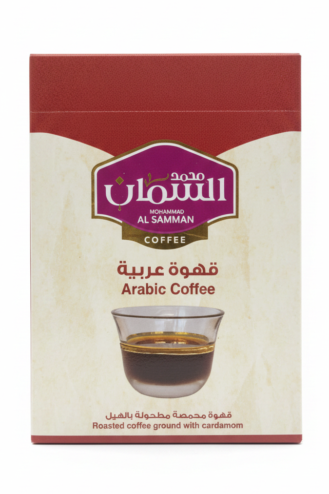ALSAMMAN ARABIC COFFEE (10CT)