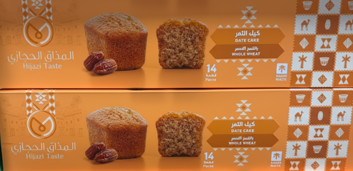 HIJAZI TASTE DATE CAKE WHOLE WHEAT (14CT)