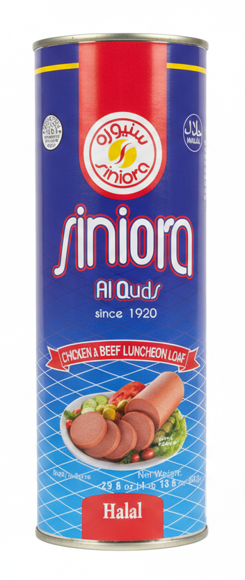 SINIORA ALQUDS CH&B LUNCHEON (30OZ)