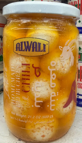 ALWALI LABNE WITH CHILI JAR (600G)