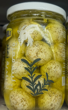 ALWALI LABNE WITH THYME(600G)