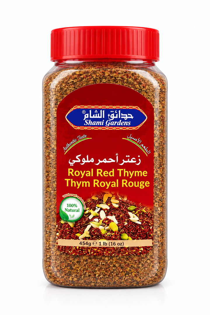 SHAM GARDENS ROYAL RED THYME (454G) - Papaya Express