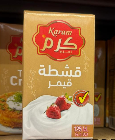 KARAM THICK CREAM(125ML)
