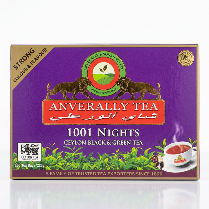 ANVERALLY TEA 1001 NIGHTS CEYLON BLACK & GREEN TEA(110 BAG) - Papaya Express