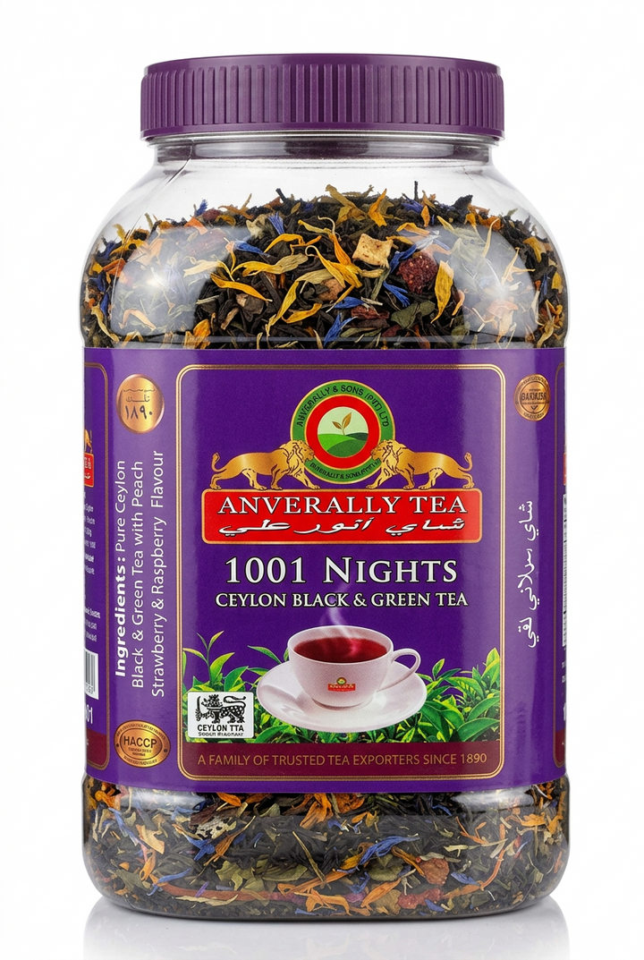 ANVERALLY TEA 1001 NIGHTS BLACK & GREN TEA (400G)
