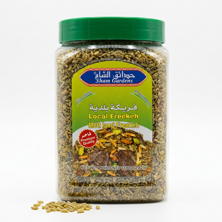 SHAM GARDENS LOCAL FREEKEH BALADY (1100G) - Papaya Express