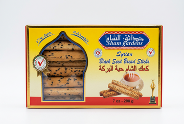 SHAM GARDENS SYRIAN BLACK SEED BREAD STICKS (200G) - Papaya Express