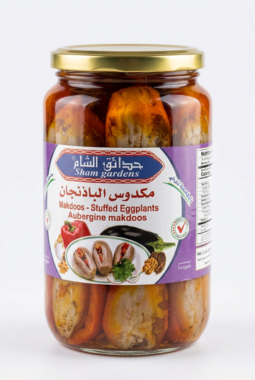 SHAM GARDENS MAKDOOS (2LB) - Papaya Express
