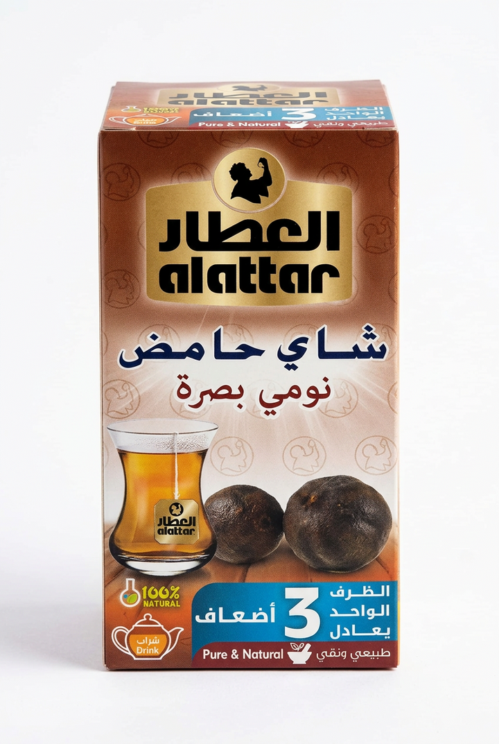 ALATAR DRY LEMON TEA (20CT) - Papaya Express