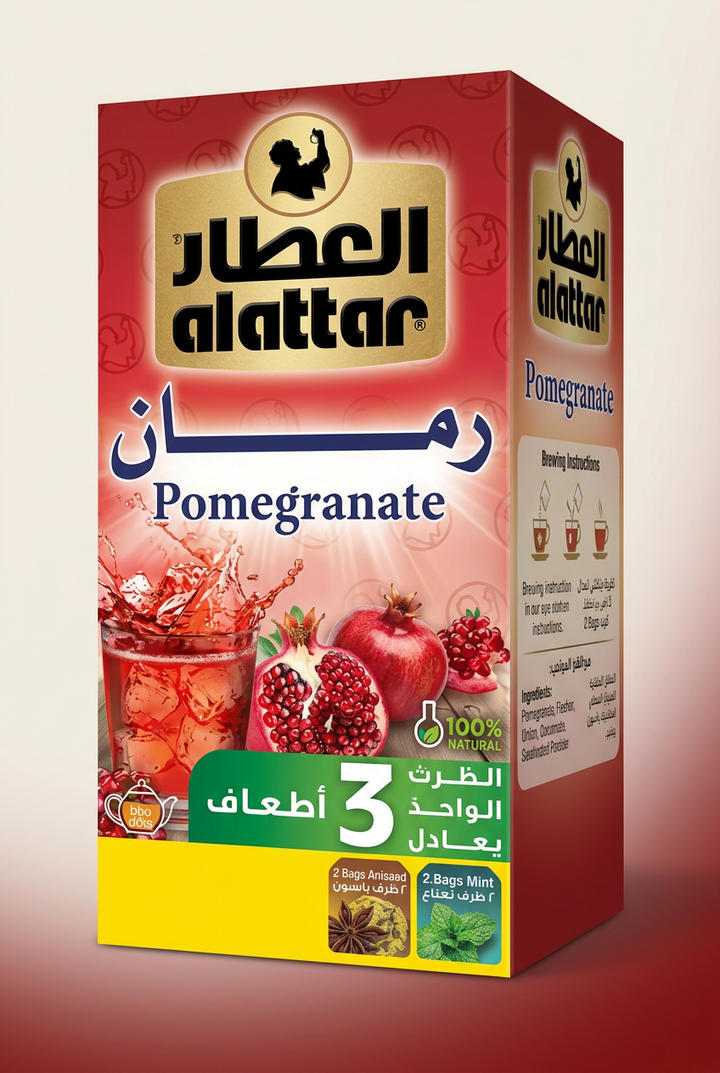 ALATAR POMEGRANATE TEA(20CT) - Papaya Express