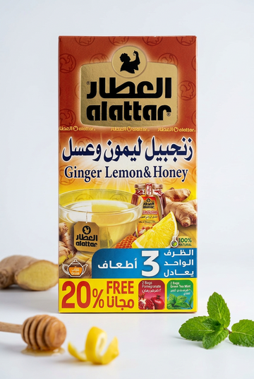 ALATAR GINGER LEMON & HONEY (20CT) - Papaya Express