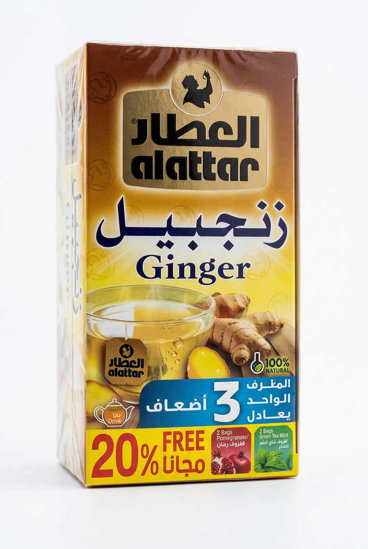 ALATAR GINGER (24CT) - Papaya Express