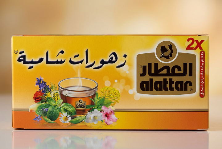ALATAR ZHOURAT SHAMIA (20CT) - Papaya Express