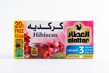 ALATAR HIBISCUS (20CT) - Papaya Express
