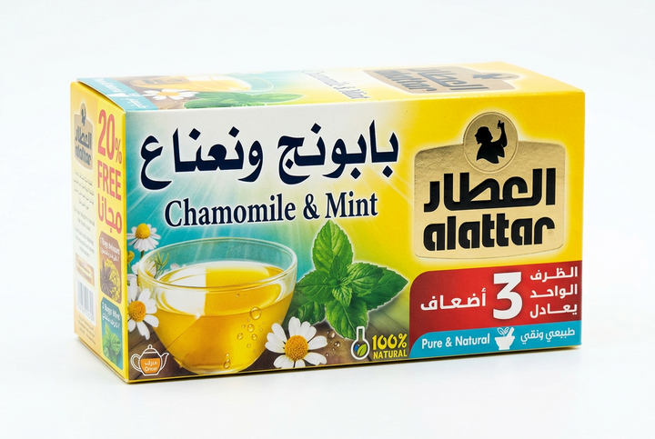 ALATAR CHAMOMILR & MINT (20CT) - Papaya Express
