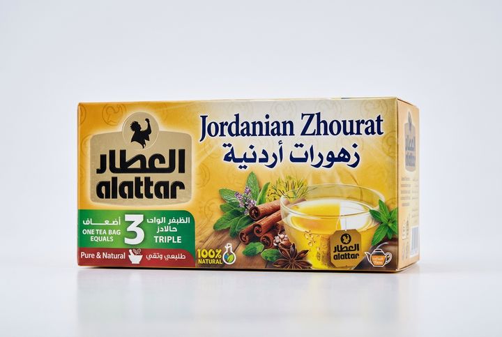 ALATAR JORDANIAN ZHOIRAT (20CT) - Papaya Express