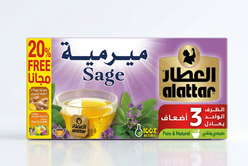 ALATAR SAGE TEA (20CT) - Papaya Express