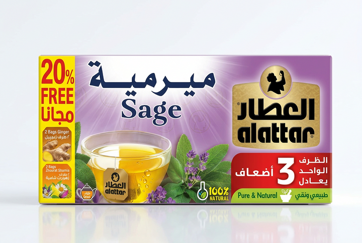 ALATAR SAGE TEA (20CT) - Papaya Express