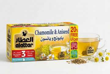 ALATAR  CHAMOMILE & ANISEED (20CT) - Papaya Express