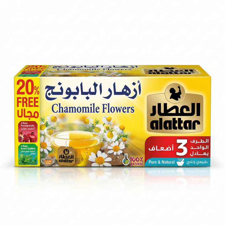 ALATAR CHAMOMILE FLOWERS (20CT) - Papaya Express