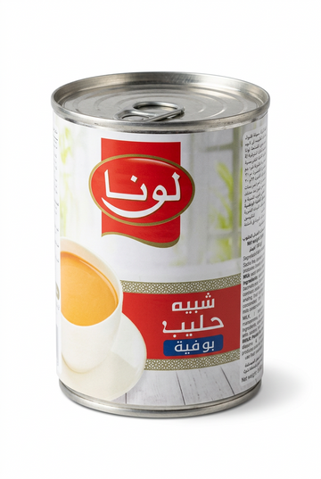 LUNA BOOFIA MILK (400G) - Papaya Express