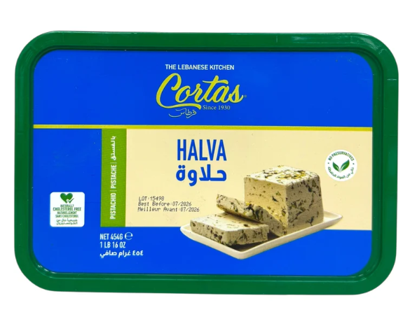 Cortas Halawa With Pistachio (1 lb)