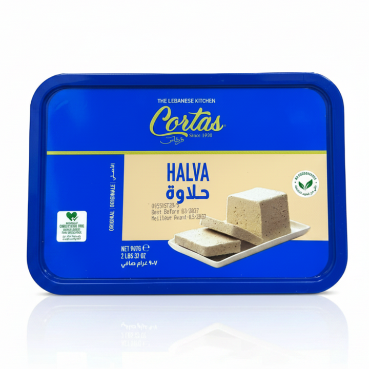 Cortas Halawa Plain (2 lb)