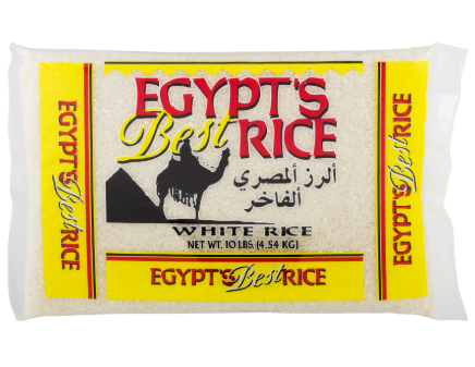 Ziyad Egyptian Rice (10LBs)