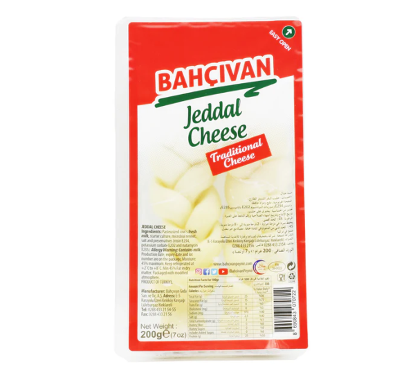 Bahcivan Jeddal Cheese(200g)