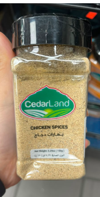 Cedarland Spices Chicken (150g)