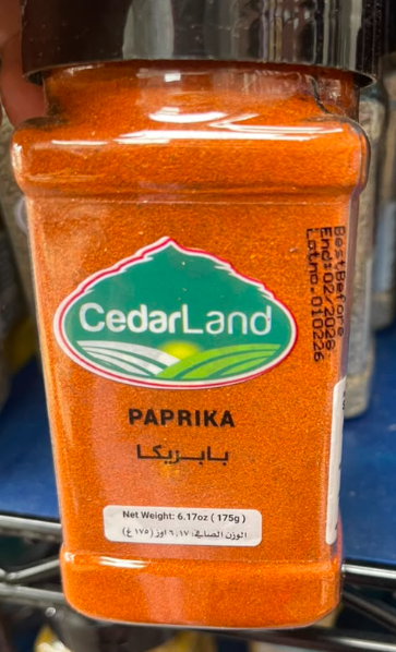 Cedarland Spices Paprika (175g)