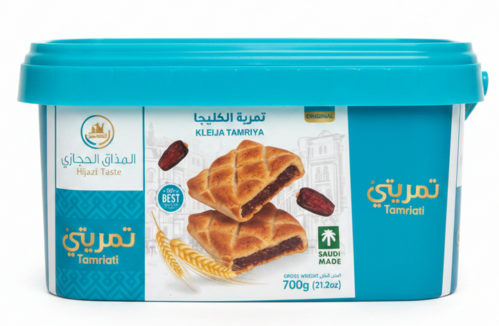 TAMRIATI KLEIJA TAMRIYA (700G)