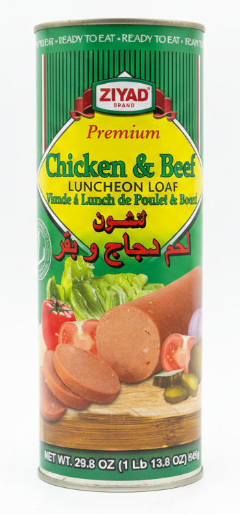 Ziyad Chicken & Beef Luncheon Meat (29.5 oz)